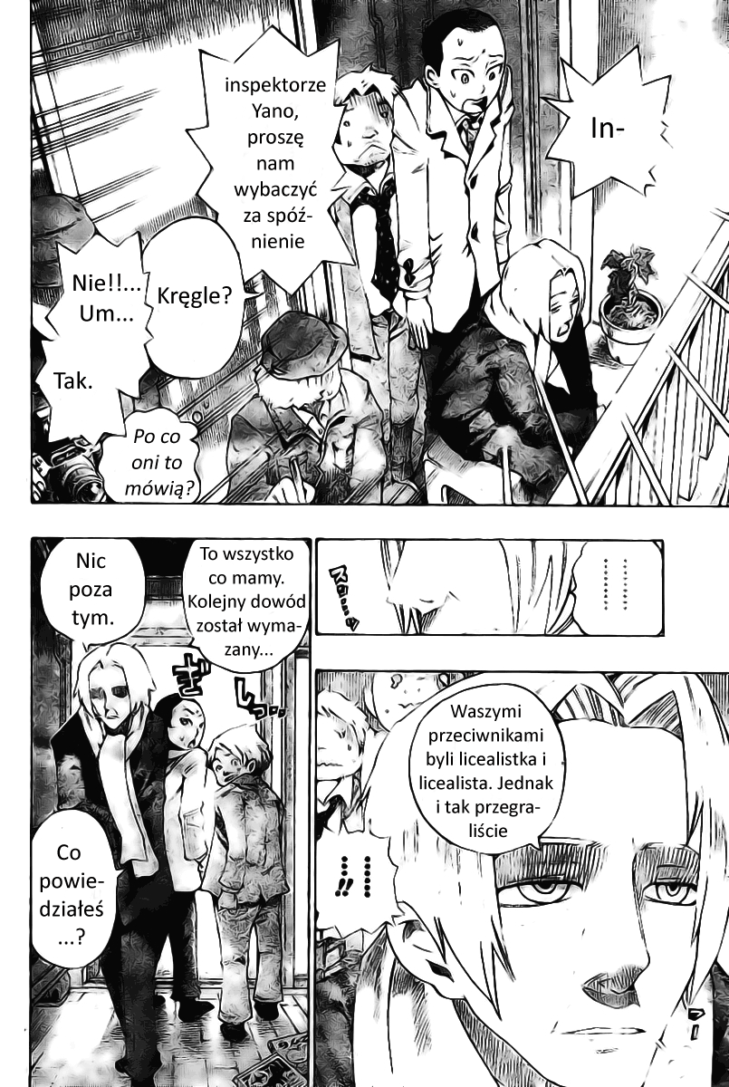 Bokke-san Rozdział 1 第26页