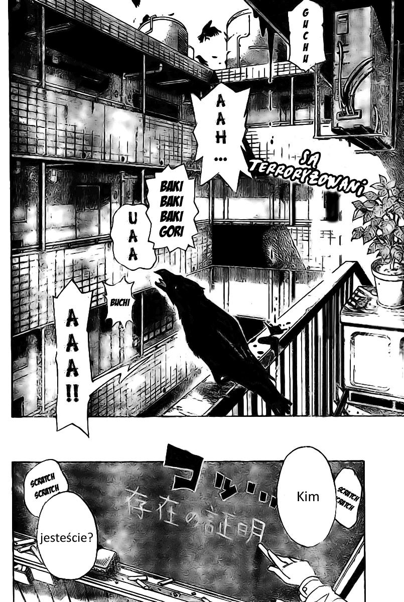 Bokke-san 第4页