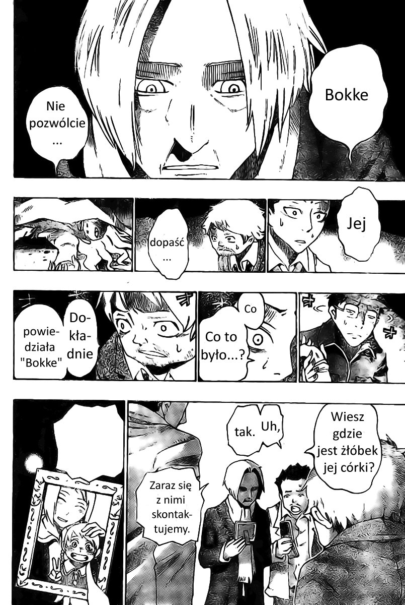 Bokke-san Rozdział 1 第32页
