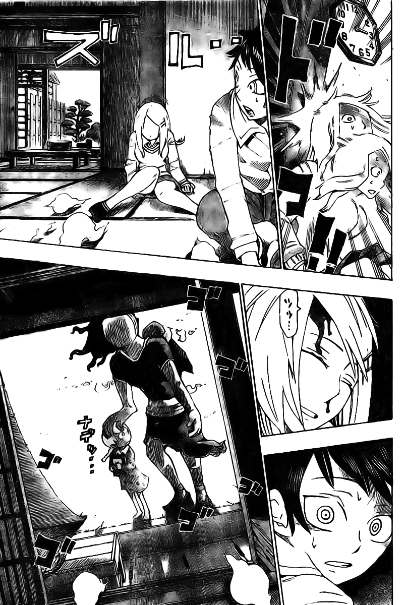 Bokke-san Rozdział 1 第43页