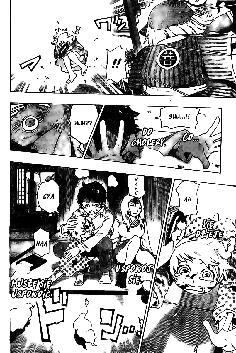 Bokke-san Rozdział 1 第46页