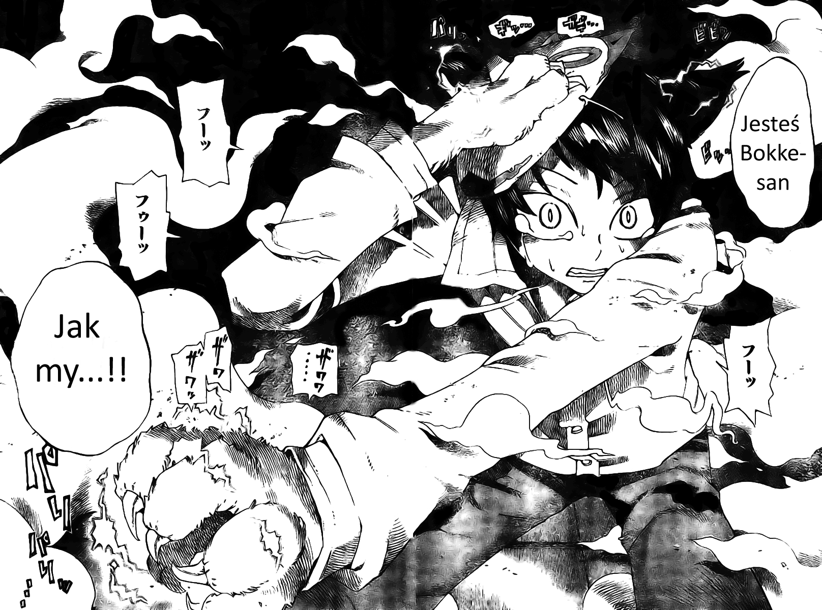 Bokke-san Rozdział 1 第52页