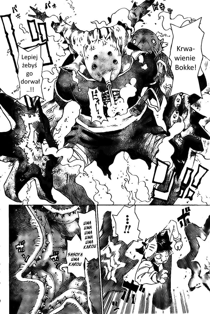 Bokke-san Rozdział 1 第55页