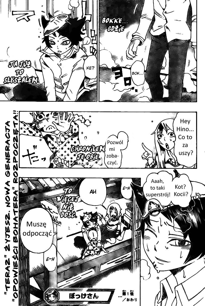 Bokke-san Rozdział 1 第60页