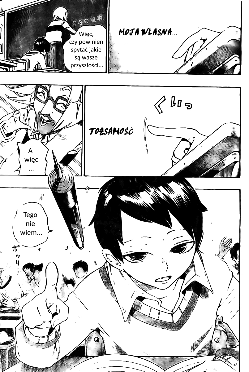 Bokke-san 第7页