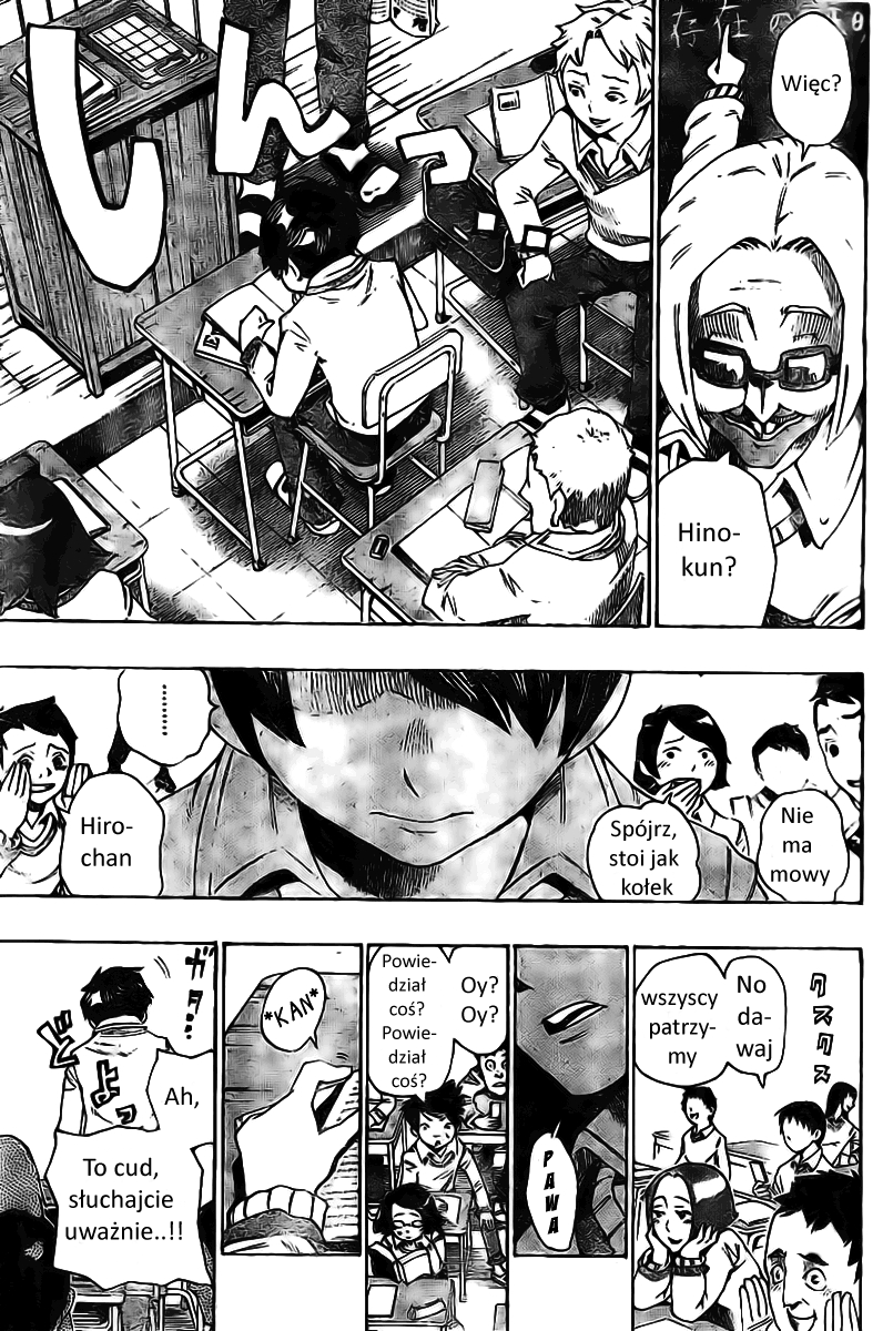 Bokke-san Rozdział 1 第9页