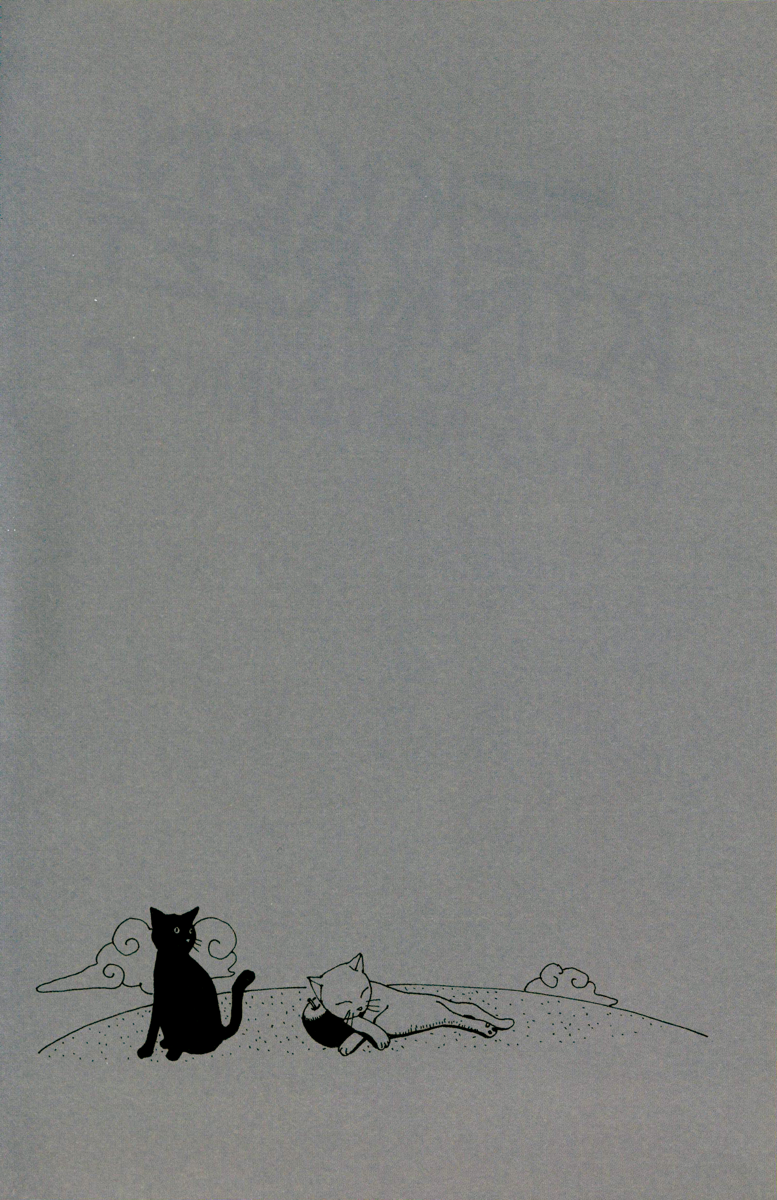Tekkon Kinkreet Let's Go, cachorros 第7页