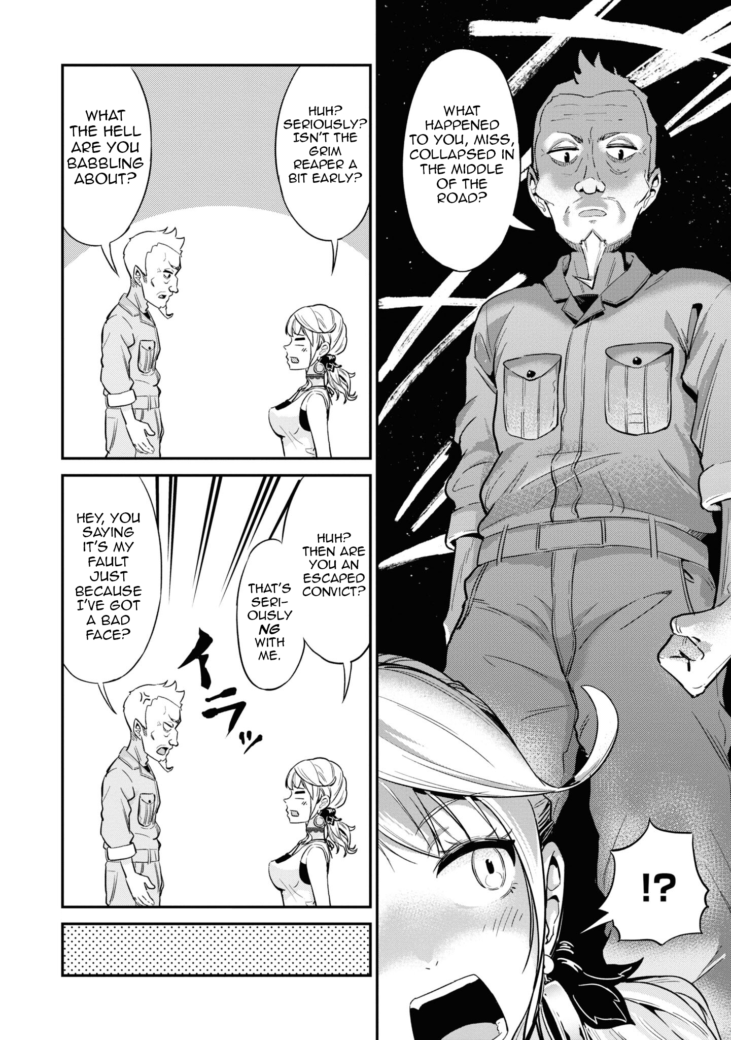 Tabi Gal! Nihon Juudan Chari Kikou Vol. 1 Ch. 3 第3页