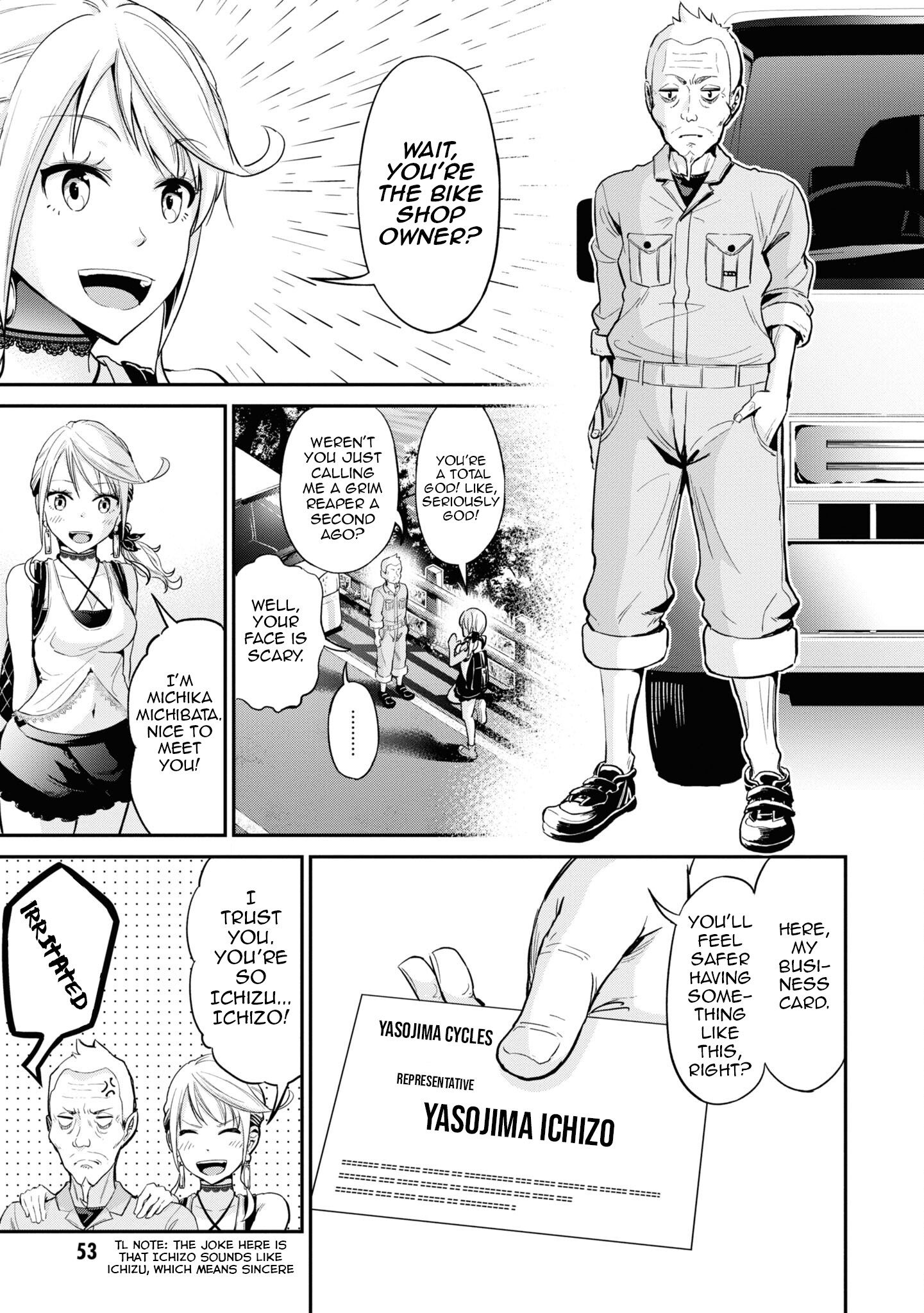 Tabi Gal! Nihon Juudan Chari Kikou Vol. 1 Ch. 3 第4页