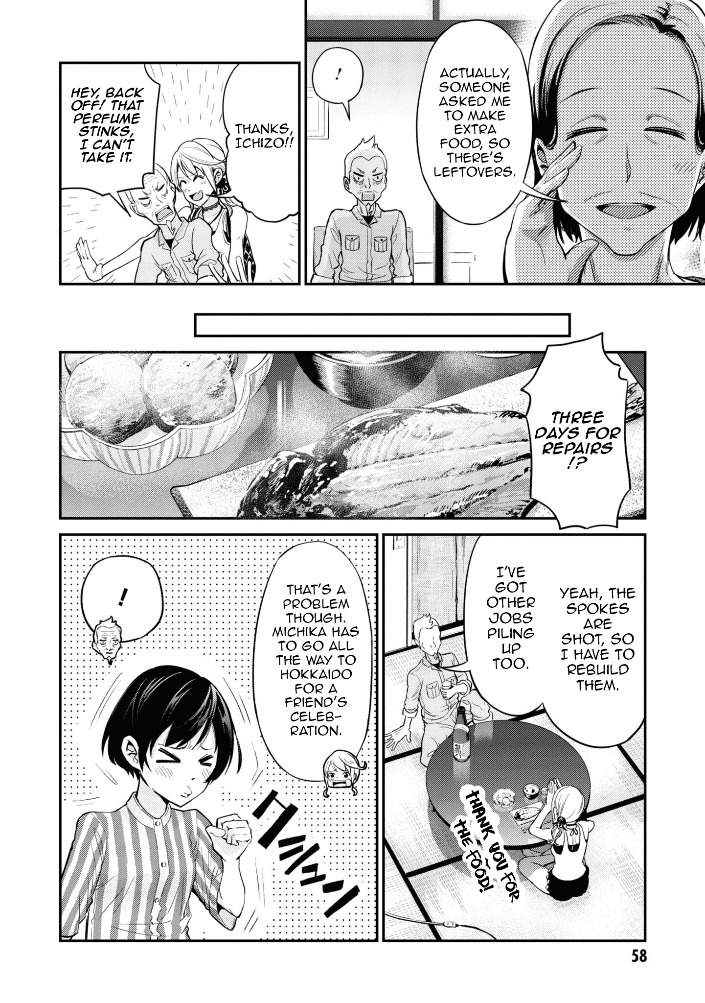 Tabi Gal! Nihon Juudan Chari Kikou Vol. 1 Ch. 3 第9页