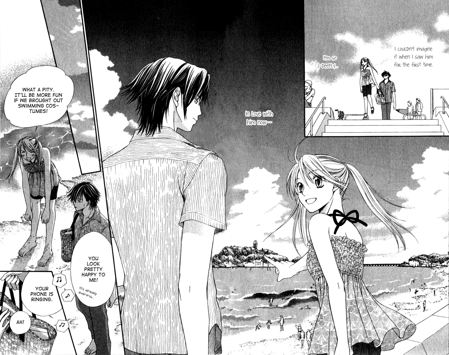 Atsu Atsu Trattoria Vol. 1 Ch. 4 第22页