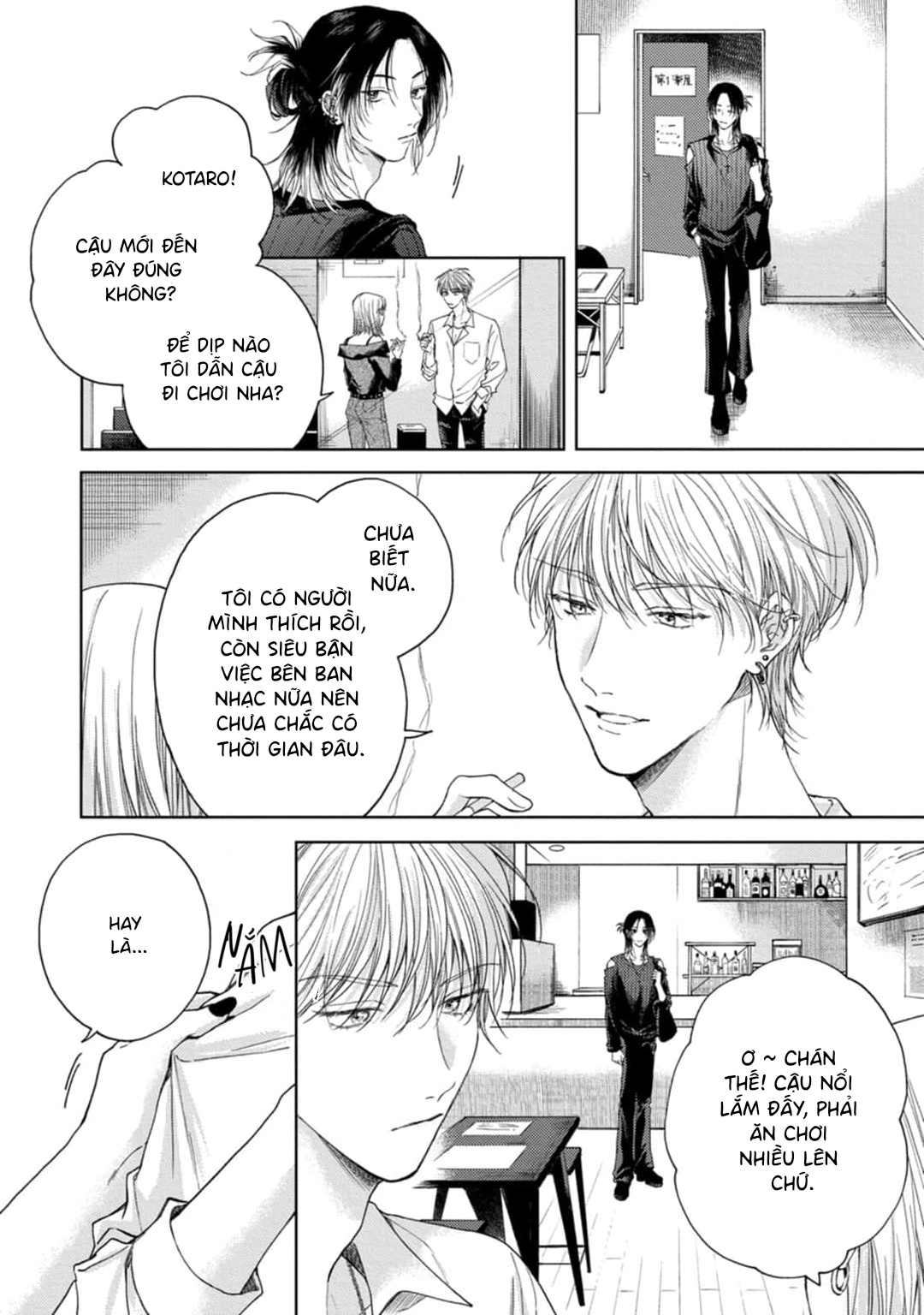 Dekisokonai no Love Song Vol. 1 Ch. 4 第16页