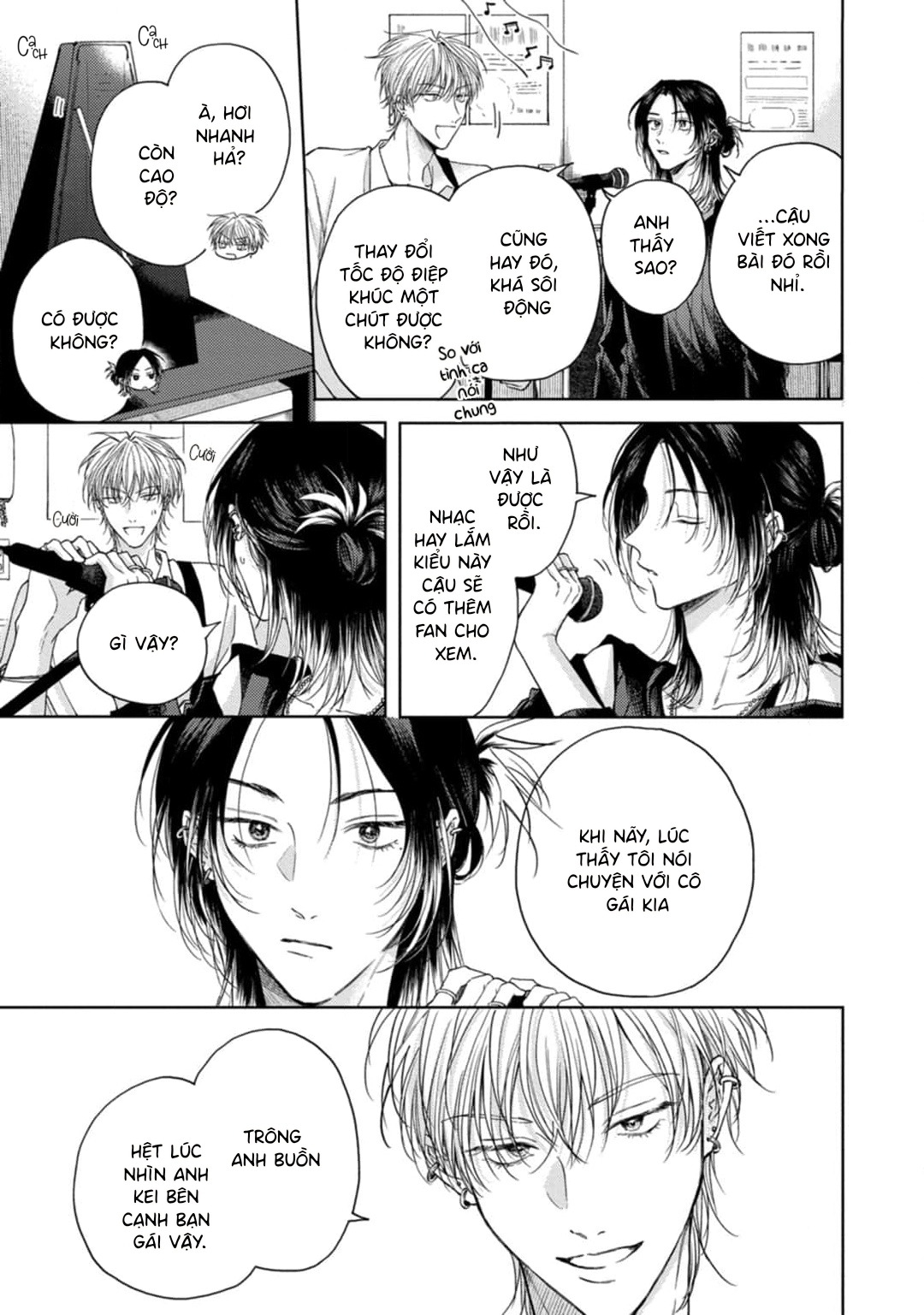Dekisokonai no Love Song Vol. 1 Ch. 4 第19页