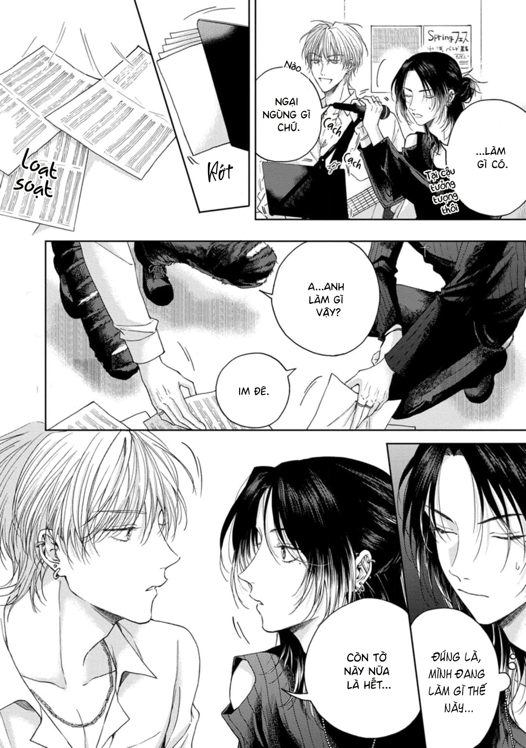 Dekisokonai no Love Song Vol. 1 Ch. 4 第20页