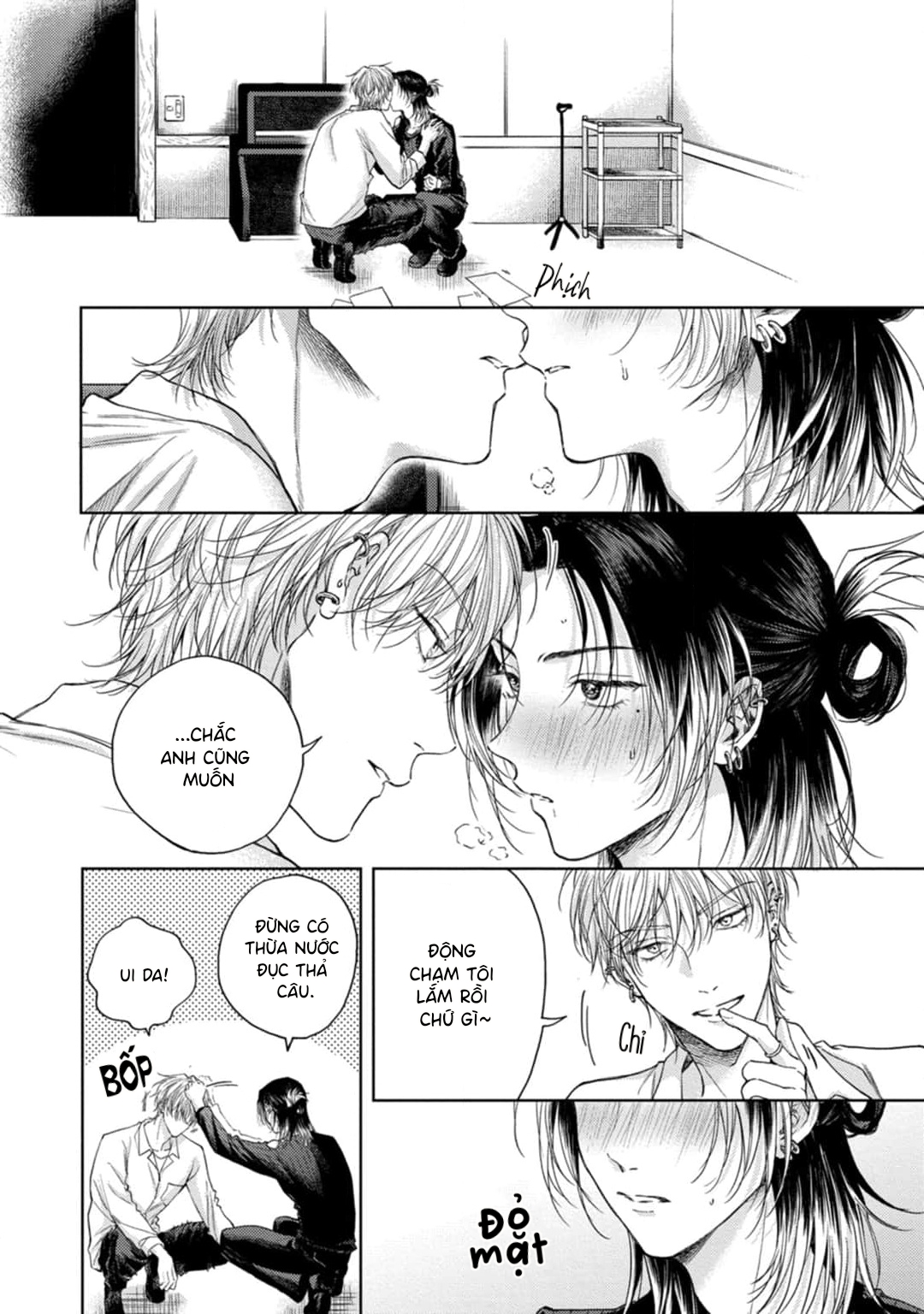 Dekisokonai no Love Song Vol. 1 Ch. 4 第24页