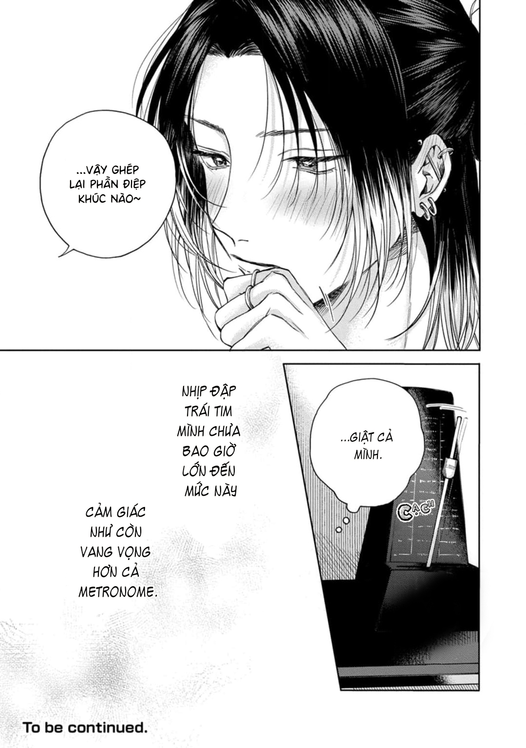 Dekisokonai no Love Song Vol. 1 Ch. 4 第25页
