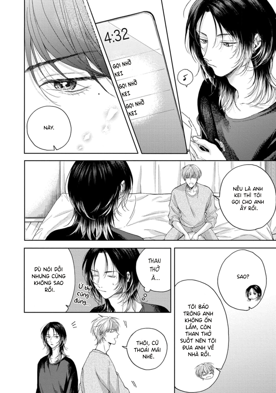 Dekisokonai no Love Song Vol. 1 Ch. 4 第4页