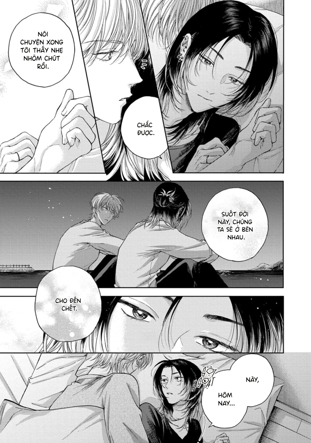 Dekisokonai no Love Song Vol. 1 Ch. 4 第7页
