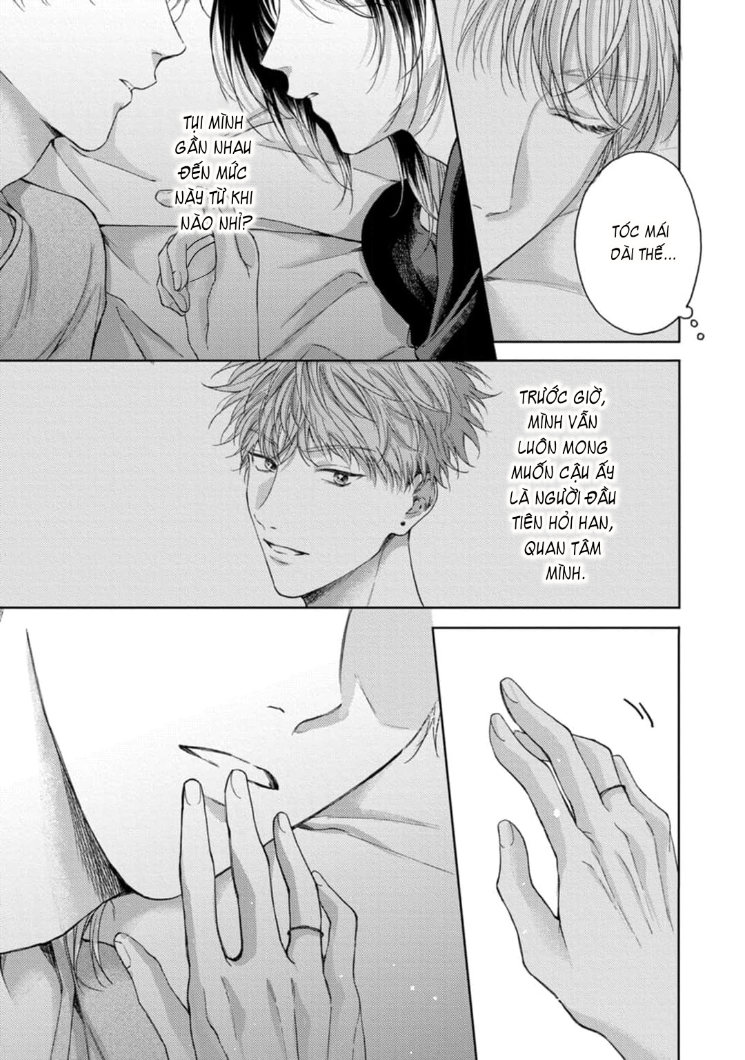 Dekisokonai no Love Song Vol. 1 Ch. 4 第9页