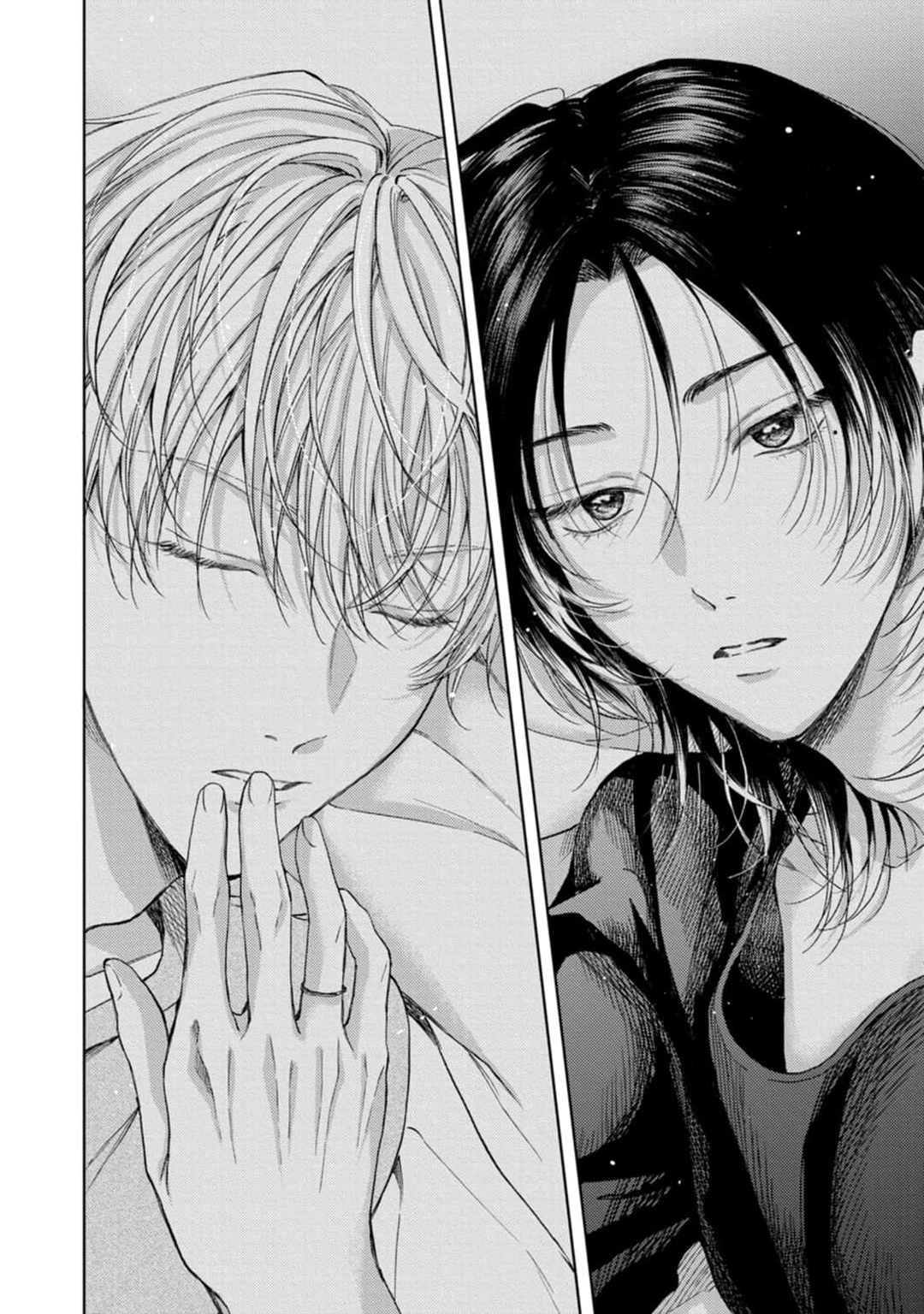 Dekisokonai no Love Song Vol. 1 Ch. 4 第10页