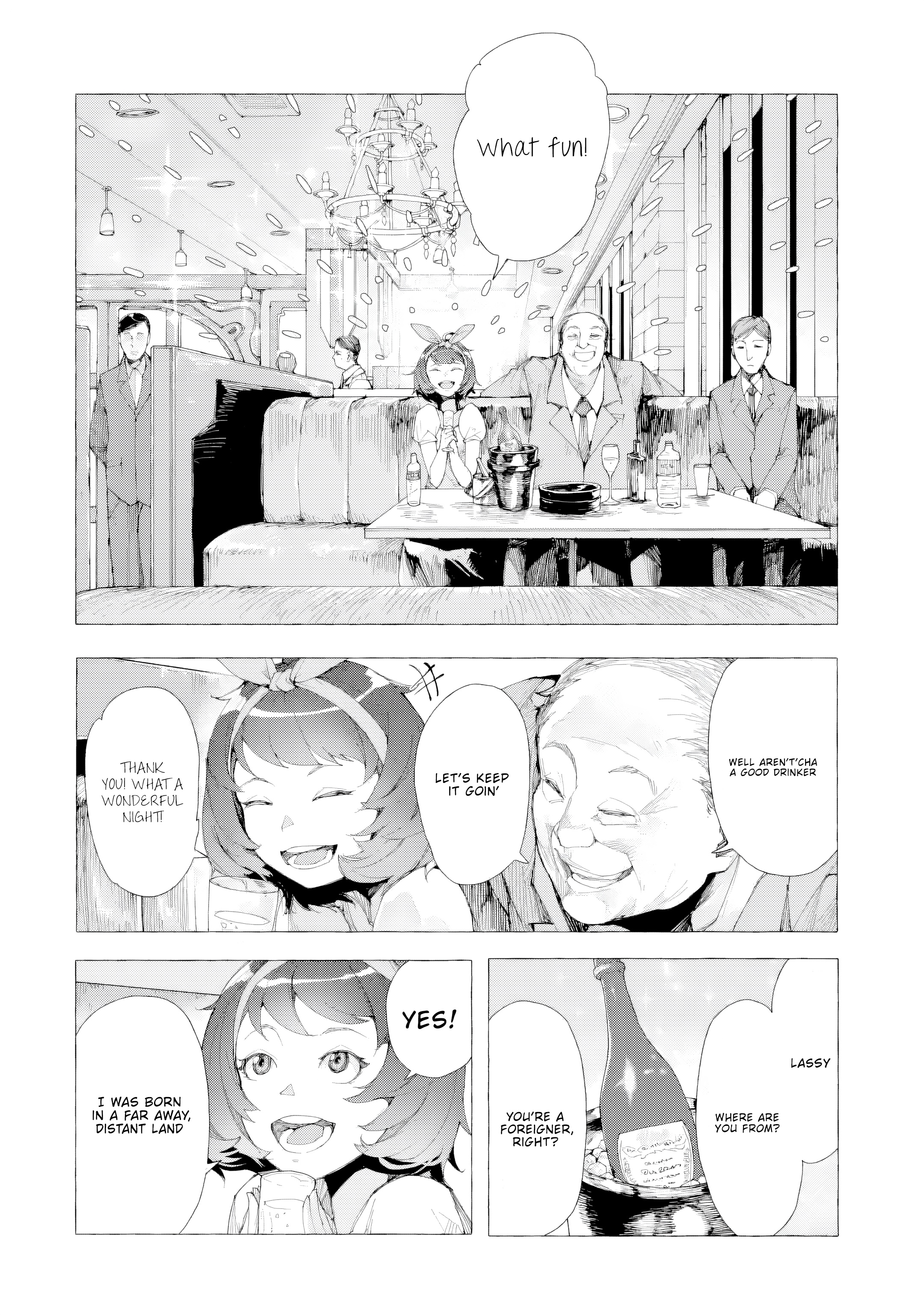 Märchen Girl Runs!!! First night - Once upon a time 第23页