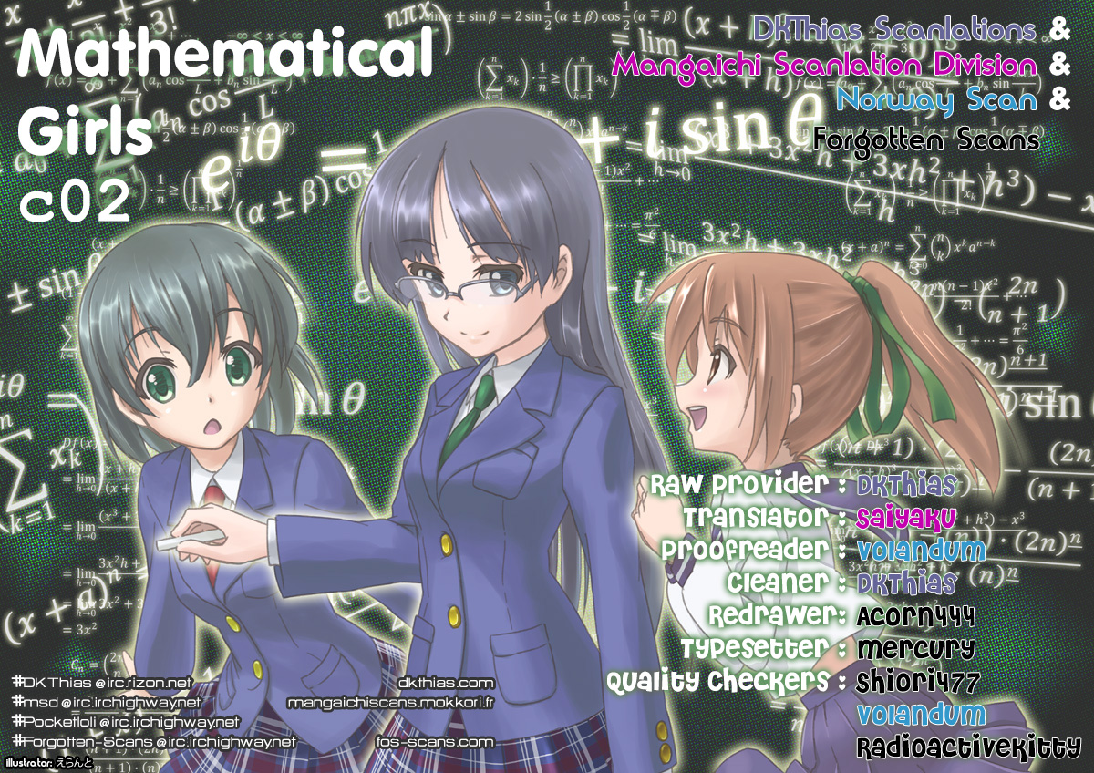 Mathematical Girls - Gödel's Incompleteness Theorems Vol. 1 Ch. 2 第1页