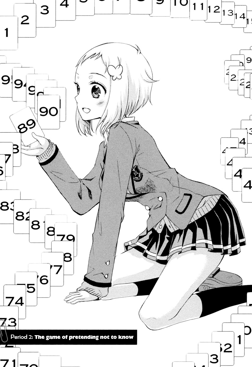 Mathematical Girls - Gödel's Incompleteness Theorems Vol. 1 Ch. 2 第2页