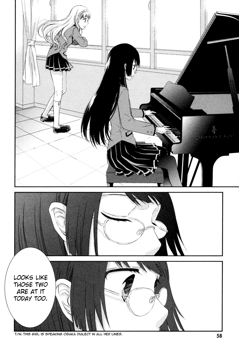 Mathematical Girls - Gödel's Incompleteness Theorems Vol. 1 Ch. 2 第11页
