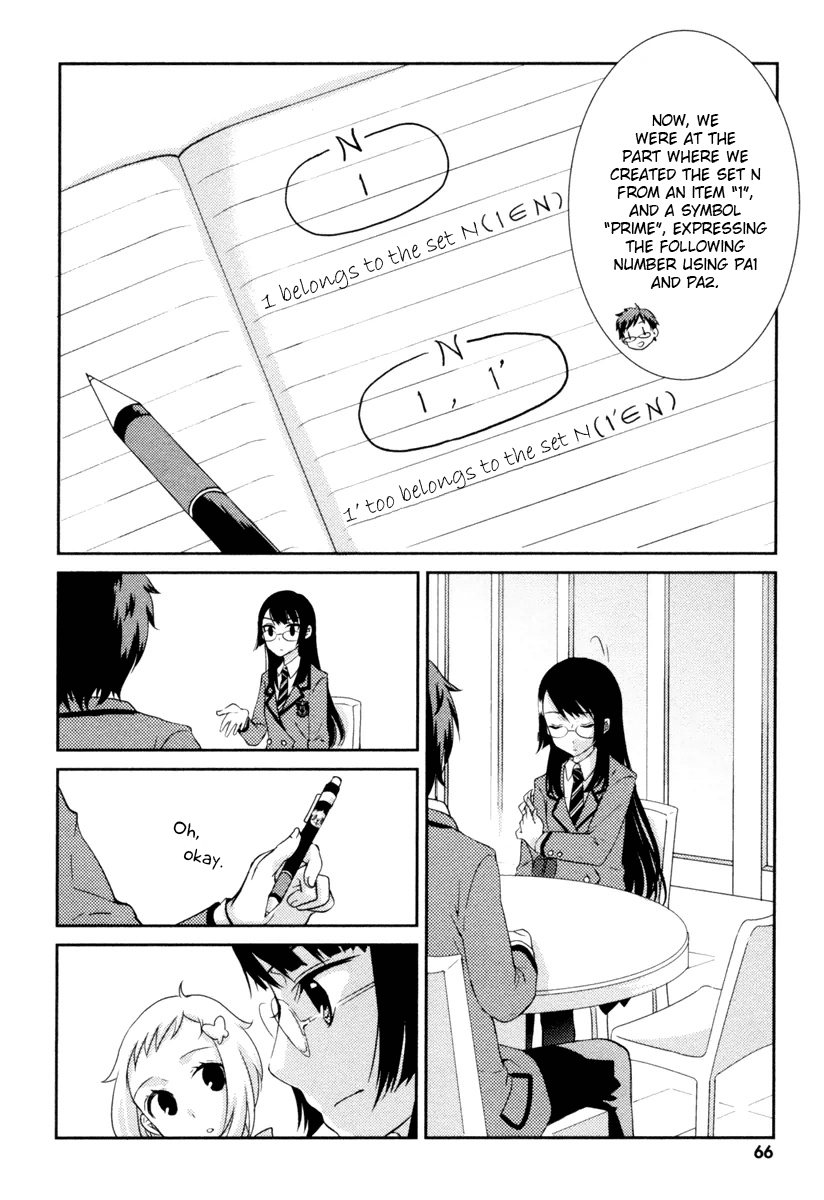 Mathematical Girls - Gödel's Incompleteness Theorems Vol. 1 Ch. 2 第19页