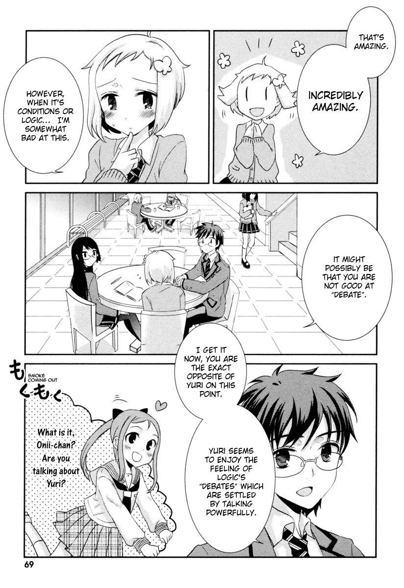 Mathematical Girls - Gödel's Incompleteness Theorems Vol. 1 Ch. 2 第22页