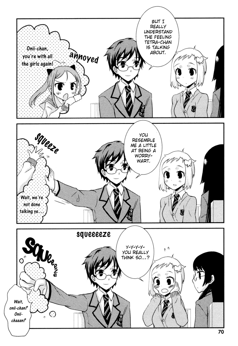 Mathematical Girls - Gödel's Incompleteness Theorems Vol. 1 Ch. 2 第23页