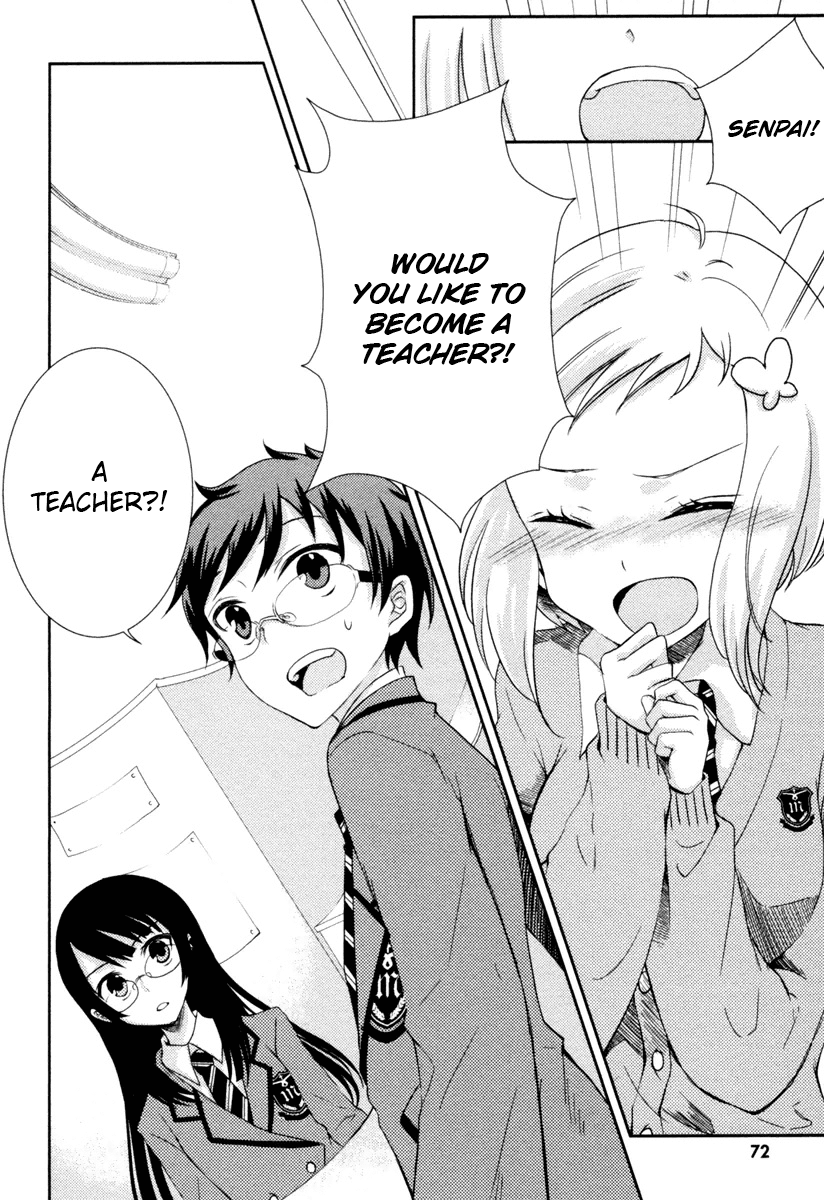 Mathematical Girls - Gödel's Incompleteness Theorems Vol. 1 Ch. 2 第25页