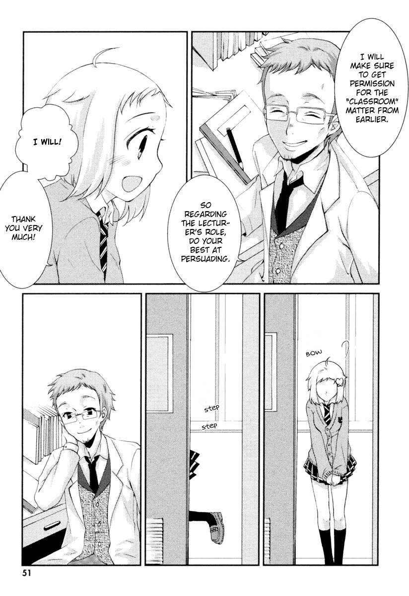 Mathematical Girls - Gödel's Incompleteness Theorems Vol. 1 Ch. 2 第4页