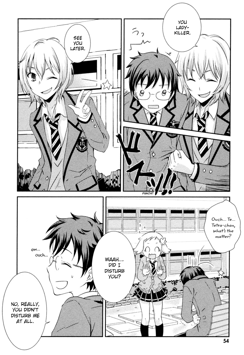 Mathematical Girls - Gödel's Incompleteness Theorems Vol. 1 Ch. 2 第7页