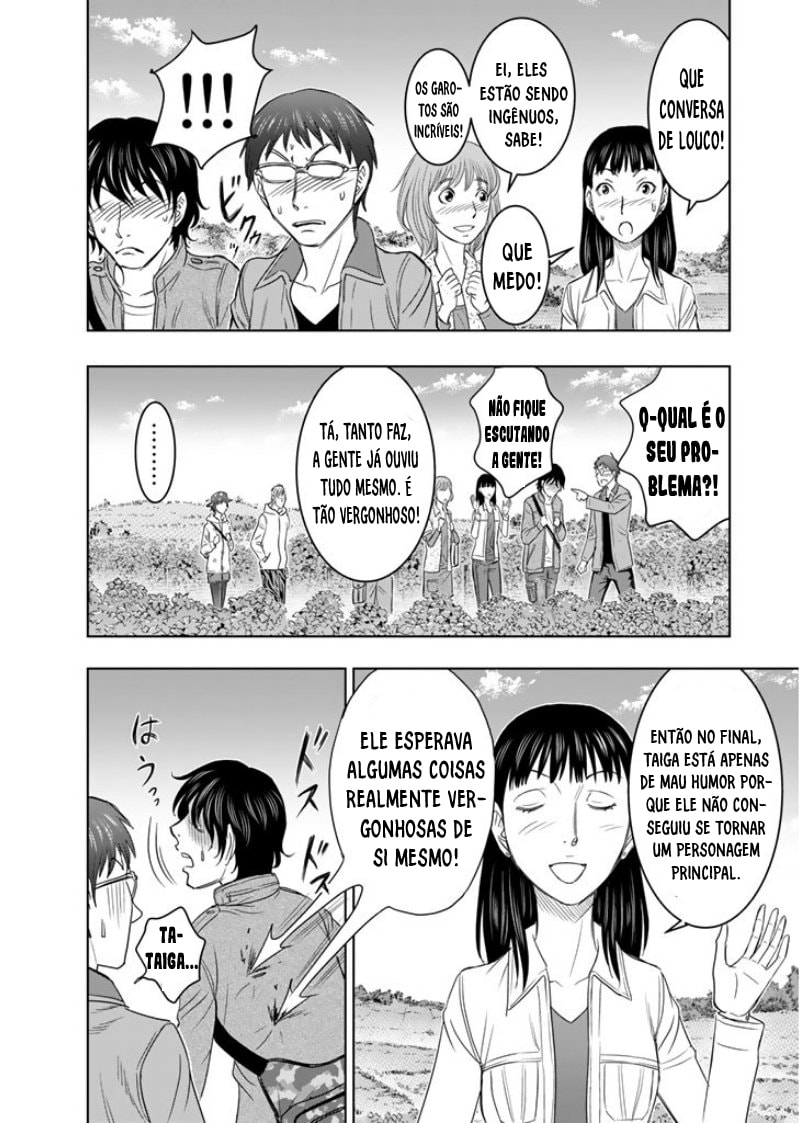 Taiga of Genesis Um caminho na qual não há nada 第13页
