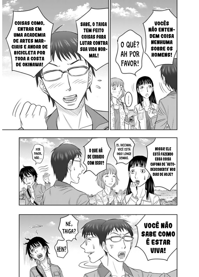 Taiga of Genesis Um caminho na qual não há nada 第14页