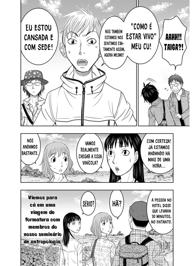 Taiga of Genesis Um caminho na qual não há nada 第15页