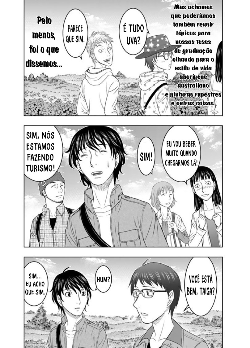 Taiga of Genesis Um caminho na qual não há nada 第16页