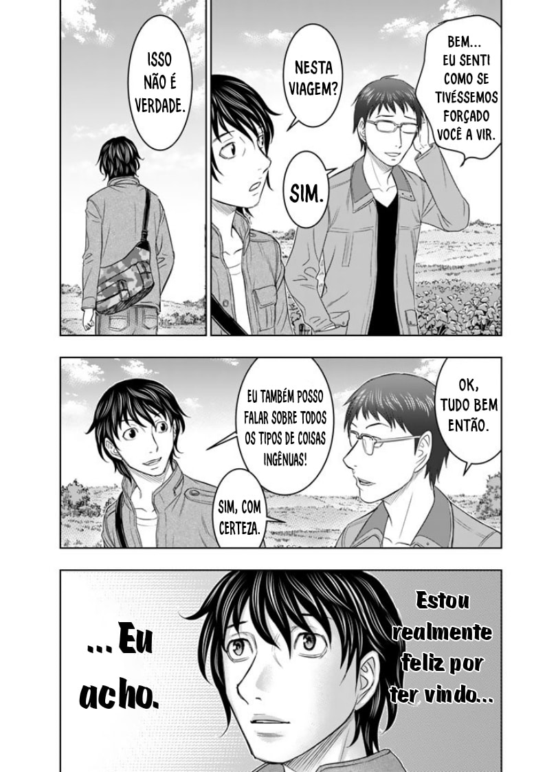 Taiga of Genesis Um caminho na qual não há nada 第17页
