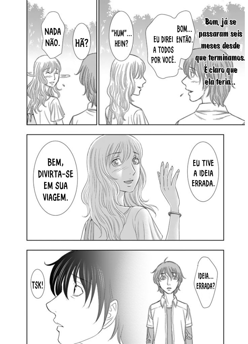 Taiga of Genesis Um caminho na qual não há nada 第19页