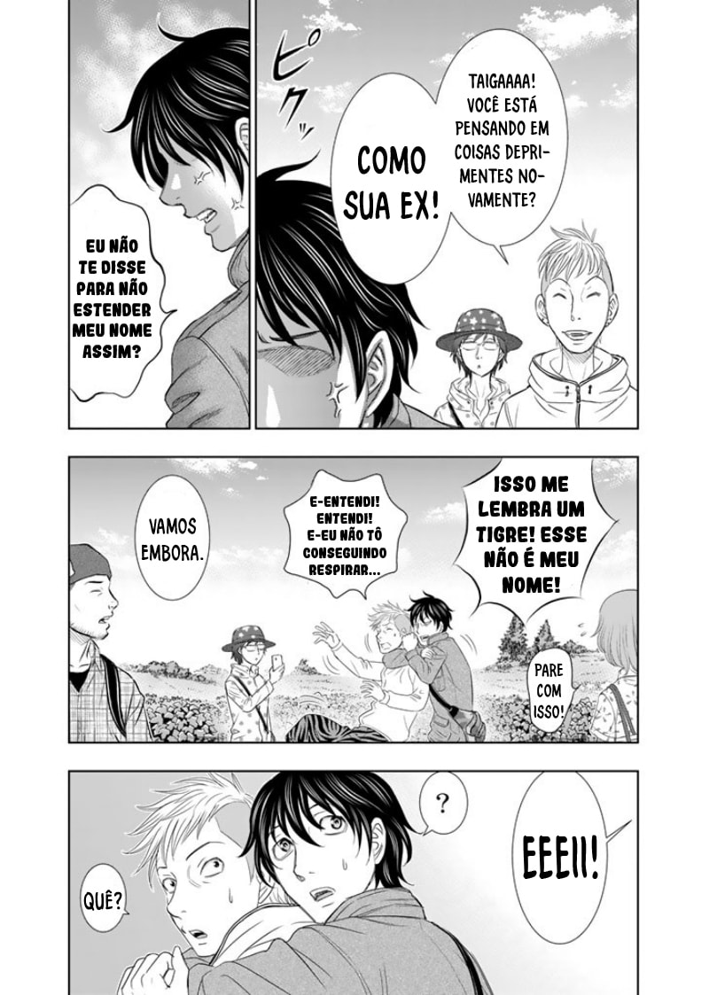 Taiga of Genesis Um caminho na qual não há nada 第20页