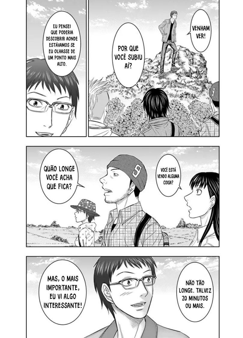 Taiga of Genesis Um caminho na qual não há nada 第21页