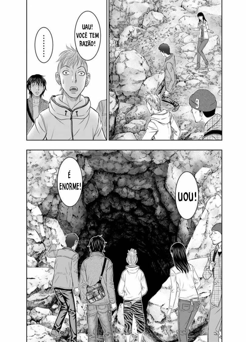 Taiga of Genesis Um caminho na qual não há nada 第23页