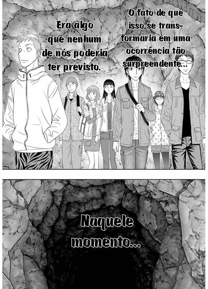 Taiga of Genesis Um caminho na qual não há nada 第26页