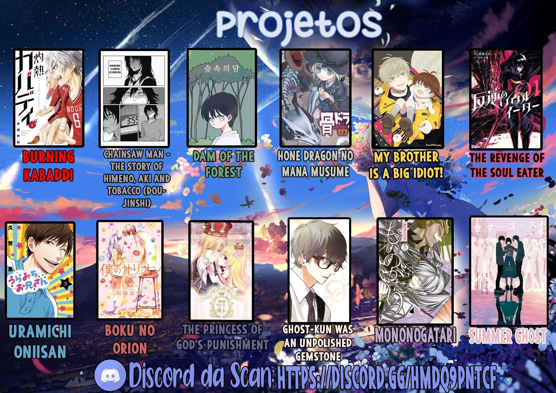 Taiga of Genesis Um caminho na qual não há nada 第32页