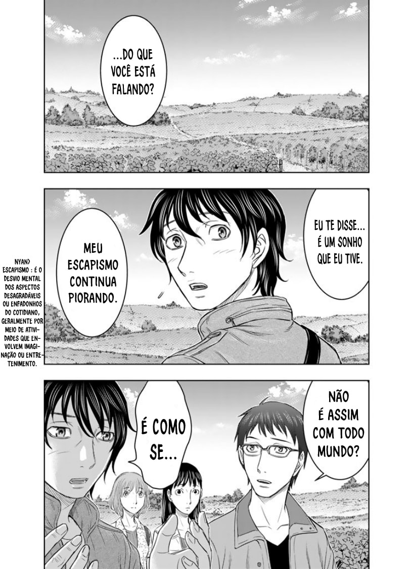 Taiga of Genesis Um caminho na qual não há nada 第9页