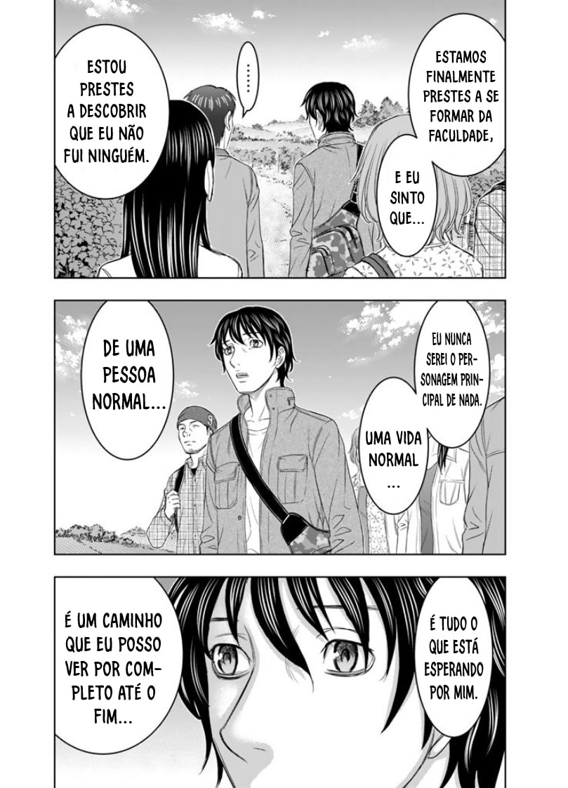 Taiga of Genesis Um caminho na qual não há nada 第10页