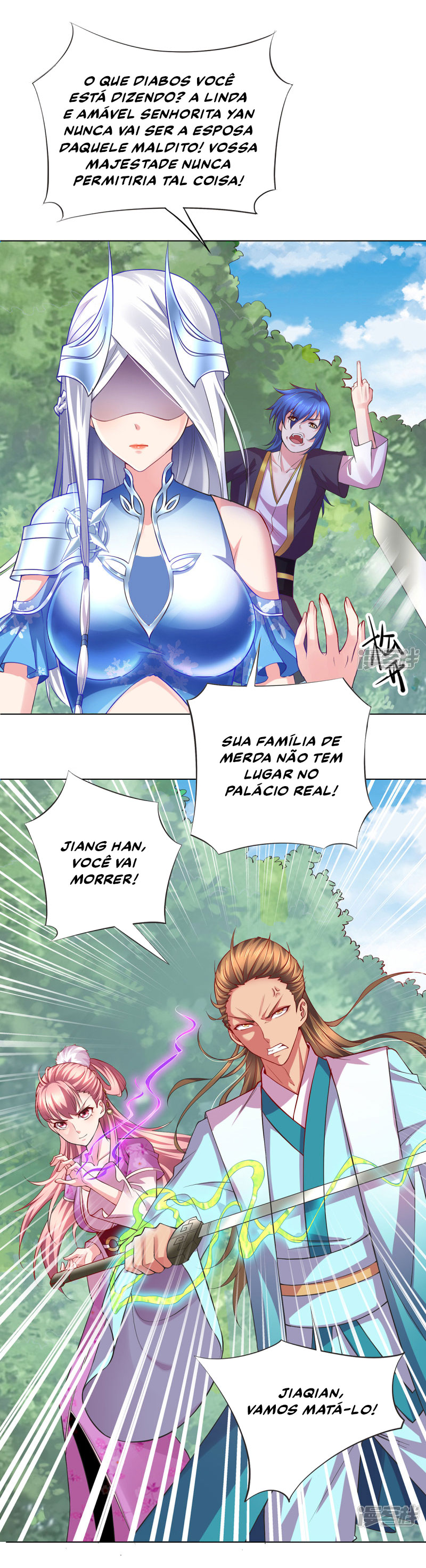 My Husband's Harem Is a Bit Too Much Ch. 2 第13页
