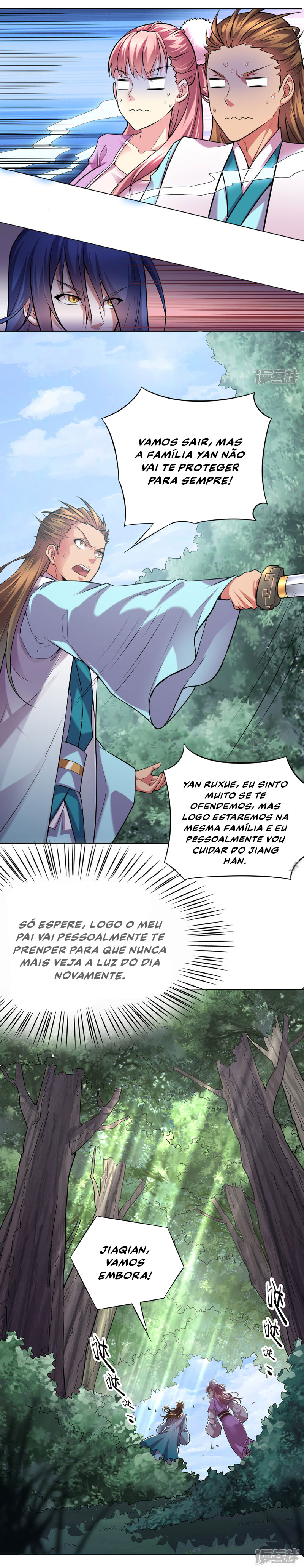 My Husband's Harem Is a Bit Too Much Ch. 2 第18页