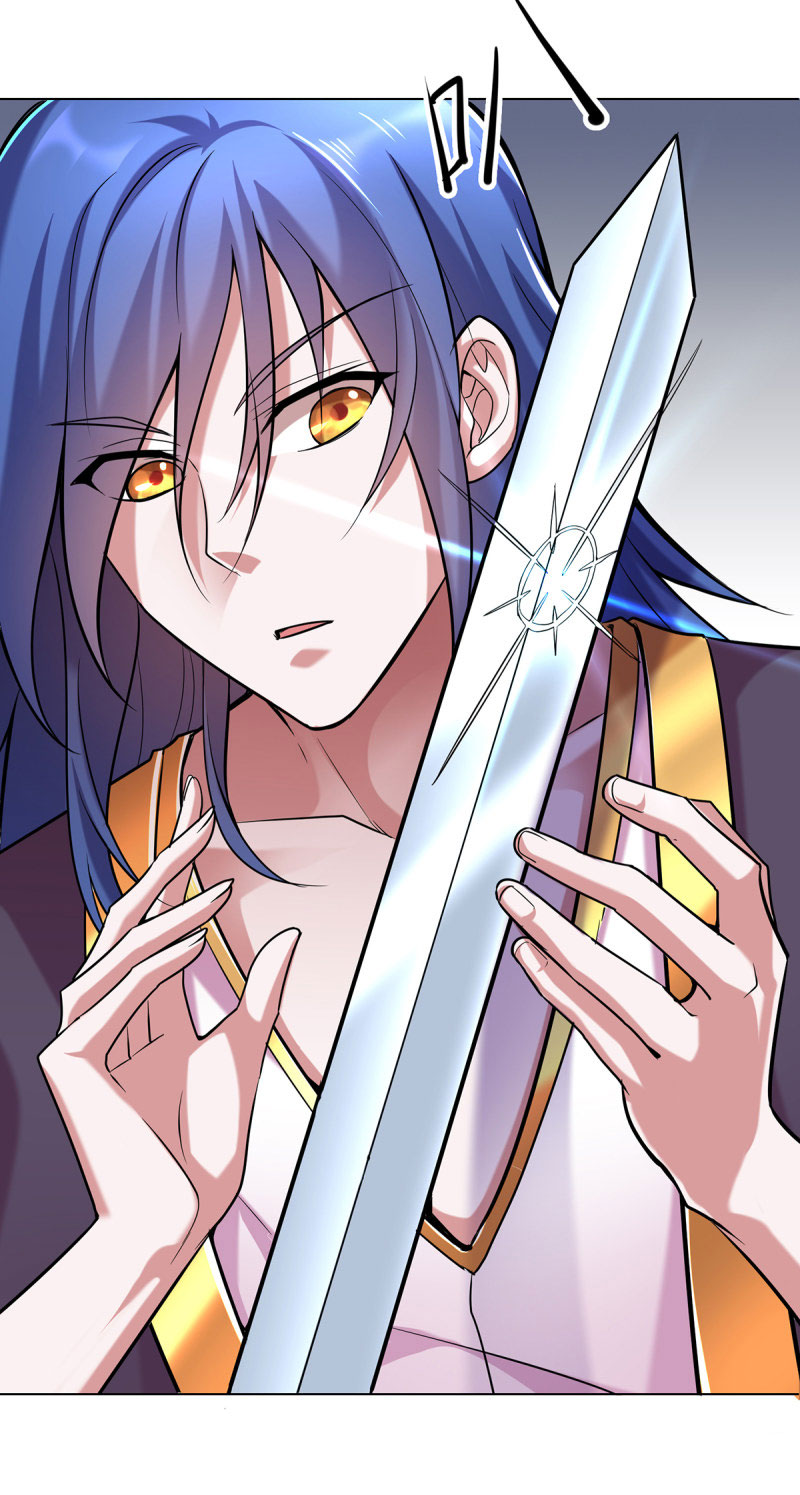 My Husband's Harem Is a Bit Too Much Ch. 2 第20页